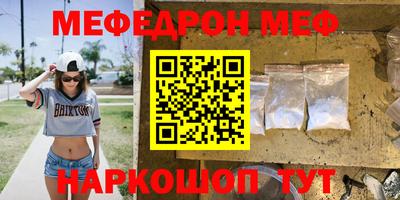 тгк Кимры