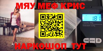 гидропоника Ангарск