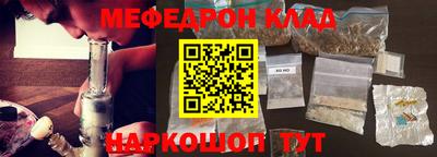 кристаллы Кингисепп