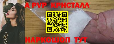 тгк Кимры