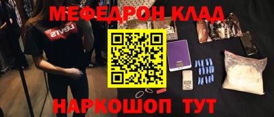 тгк Кимры