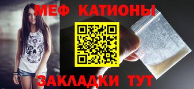 тгк Кимры