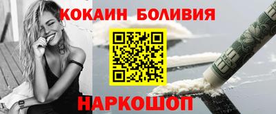 прущие крисы Кинель