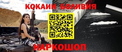 прущие крисы Кинель