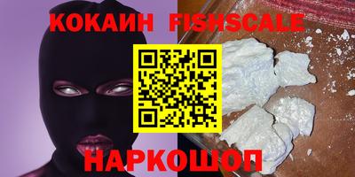 прущие крисы Кинель