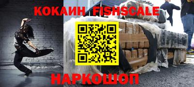 прущие крисы Кинель