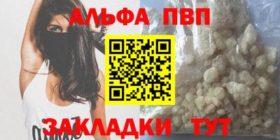прущие крисы Кинель