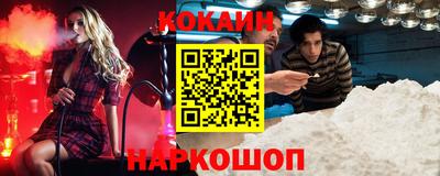 тгк Кимры