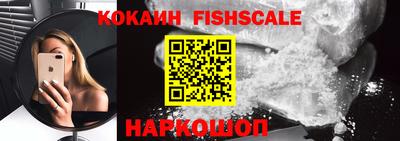 тгк Кимры