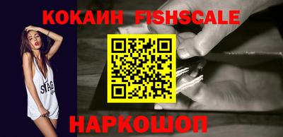 тгк Кимры