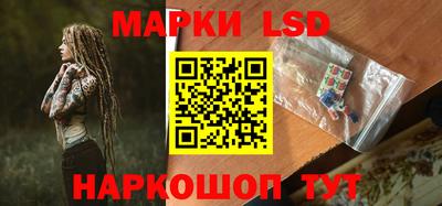 прущие крисы Кинель