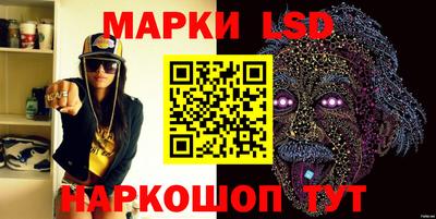 кристаллы Кингисепп