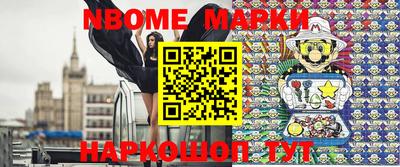 тгк Кимры