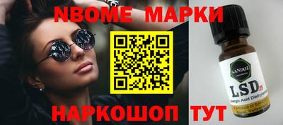 прущие крисы Кинель