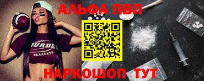 тгк Кимры