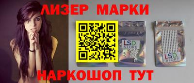 тгк Кимры