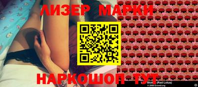 прущие крисы Кинель