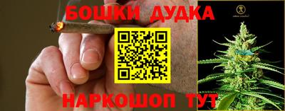 кристаллы Кингисепп