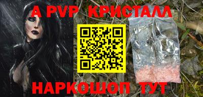 тгк Кимры