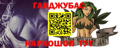 кристаллы Кингисепп