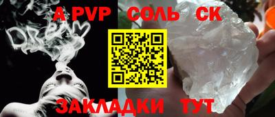 тгк Кимры