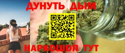 кристаллы Кингисепп