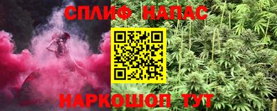 тгк Кимры