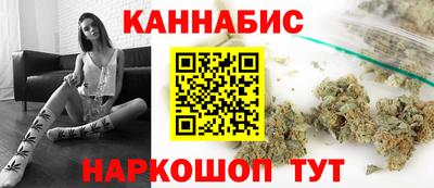 кристаллы Кингисепп