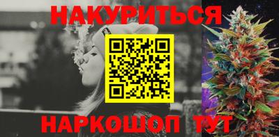 прущие крисы Кинель