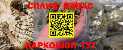 экстази Анапа