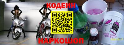 тгк Кимры