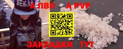 прущие крисы Кинель
