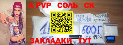 тгк Кимры
