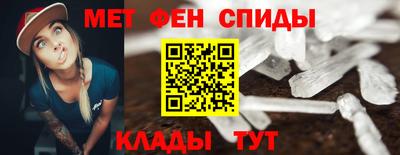 тгк Кимры