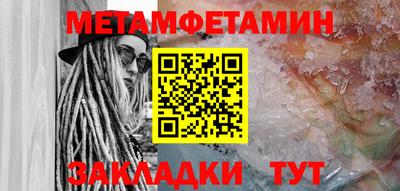тгк Кимры