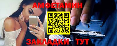 кокс Анжеро-Судженск