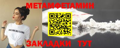 прущие крисы Кинель