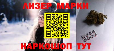 прущие крисы Кинель