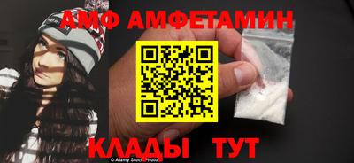 тгк Кимры