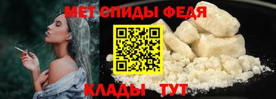 кристаллы Кингисепп
