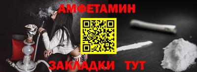 тгк Кимры