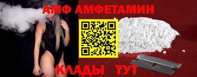 кристаллы Кингисепп