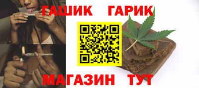 прущие крисы Кинель