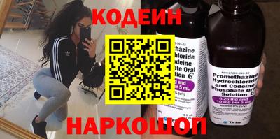 прущие крисы Кинель