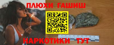 кристаллы Кингисепп