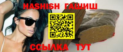 кристаллы Кингисепп