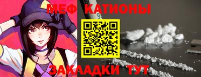 прущие крисы Кинель