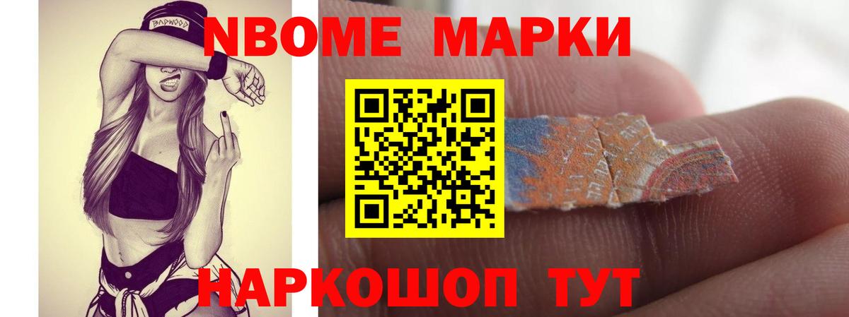 LSD-25 экстази ecstasy  Лсд 25 экстази кислота  LSD-25 экстази  Кольчугино  MEGA ССЫЛКА  Вход с VPN 